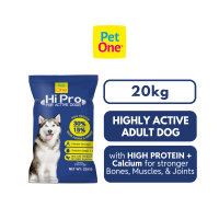 Pet One Hi Pro - Active & Pregnant Adult Dog Dry Food 20kg