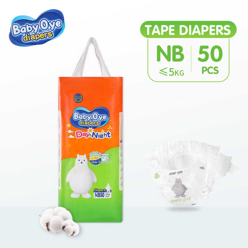 Aibeile Baby 50pcs Baby Disposable Diapers Breathable Pull-ups Korean Diaper Pants for Baby M L XL XXL XXXL 4XL 5XL 6XL