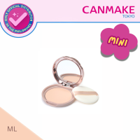Canmake Tokyo [MINI] Marshmallow Finish Powder