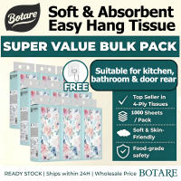 [Buy 4 Free 2] Botare Tissue 4 Ply Wall Pull Down Tissue Native Wood Pulp Facial toilet Tissue Soft Tissues Hanging No Fluorescent Agent Facial Tissue 1000 Sheets Tissue Paper Super Absorbent Napkin Tissue