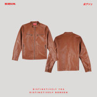 Bobson Japanese Mens Basic Jacket Trendy Fashion High Quality Apparel Comfortable Casual Leather Jacket for Men Regular Fit 176258 (Brown)