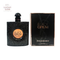 YSL BLACK OPLUM for ladies 100ML (the original super perfume is imported and manufactured by the original factory)