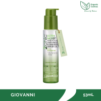 Giovanni Ultra-Moist Super Potion 53mL
