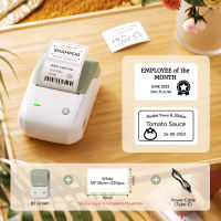 NIIMBOT B1 Thermal Label Printer Portable Bluetooth Inkless Printing Intelligent Label Maker Food Clothing Supermarket Price Tag Barcode Label Machine