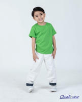 Classicwear Kids Roundneck T-Shirt ( Baby Pink | Canary Yellow | Gold Yellow | Orange | Emerald Green | Royal Blue | White | Lavender | Red | Violet | Black | Peach | Stone Gray and 8 Other Colors)