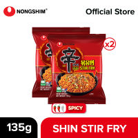 Shin Stir Fry Noodle 135g by 2s