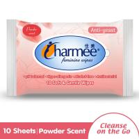 Charmee Feminine Wipes - Powder Scent - Pack of 8