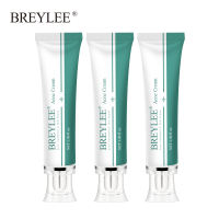 BREYLEE Scar Removal Repair Strech Marks Treatment Remove For Stretch Marks Dark Spots Old Scar Skin Care 30g