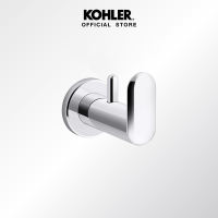 Kohler Kumin Double Robe Hook  -97897T-CP