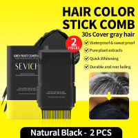 SEVICH Hair Color Stick For White Hair Blackening Stick Hair Dye Comb Black Hair Dye Stick 15g