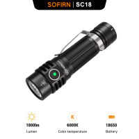 SOFIRN SC18 Rechargeable EDC Flashlight SST40 Max 1800 Lumens TIR Optics with Side Switch