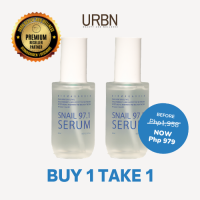 Dermagarden Snail 97.1 Serum 60ml
