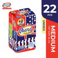Grand Adult Diaper Medium 22s