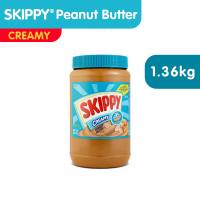SKIPPY® Creamy Peanut Butter (1.36kg)