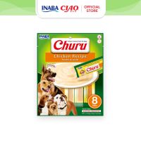 Inaba Churu Dog 20g x 8 Sticks