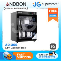 Andbon AD-30S Dry Cabinet Box 30L Liters Digital Display with Automatic Humidity Controller AD30S | JG Superstore