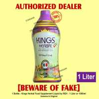 KINGS HERBAL Food Supplement Juice by REH 1 LITER or 1000ml each Kings Herbal 1 Liter Authentic Starmark Enterprises - 1 Bottle