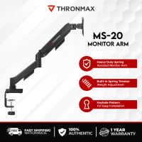 Thronmax MS-20 Monitor Stand Adjustable Gas Spring Monitor Arm Monitor Desk Mount  For 17 to 32 Inch