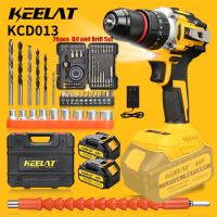 KEELAT KCD013 Brushless Cordless Impact Drill 35-Level Adjustment with Emergency Hammer Function