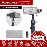 FeiyuTech Feiyu SPG 2 w/Plate Kit Splash-Proof 3 Axis Handheld Gimbal Stabilizer Face/Object Tracking Time-Lapse &Slow Motion Phone Gimbal for i Phones Huawei Samsung LG Xiaomi GoPro Hero 7/6/5