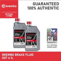 BREMBO BRAKE FLUID DOT 4 1L (L54010)