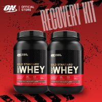 [Twin Pack] Optimum Nutrition Gold Standard 100% Whey Protein 2 lbs x2