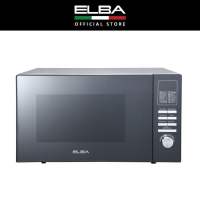 ELBA EMM25BX Countertop Microwave 25L