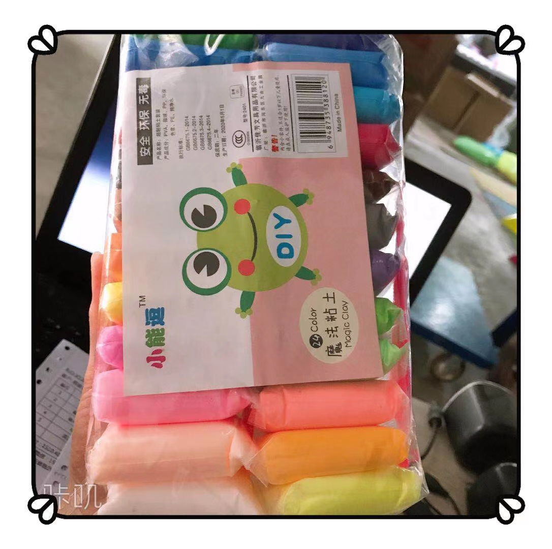 36pcs air Dry Super Light Clay Polymer Plasticine Kids Early Education Toys DIY Colored Clay Creative Colorful Plasticine