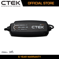 CTEK NXT 5 Smart Car Battery Charger & Maintainer