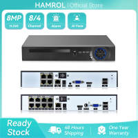 Hamrol 4k 8MP Ultra HD POE NVR 8CH 4CH Video Recorde For 48V IP Camera CCTV System P2P Network Security Surveillance Camera