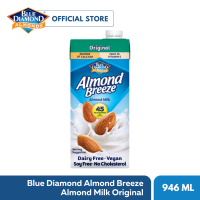 Blue Diamond Almond Breeze Almond Milk Original 946ML