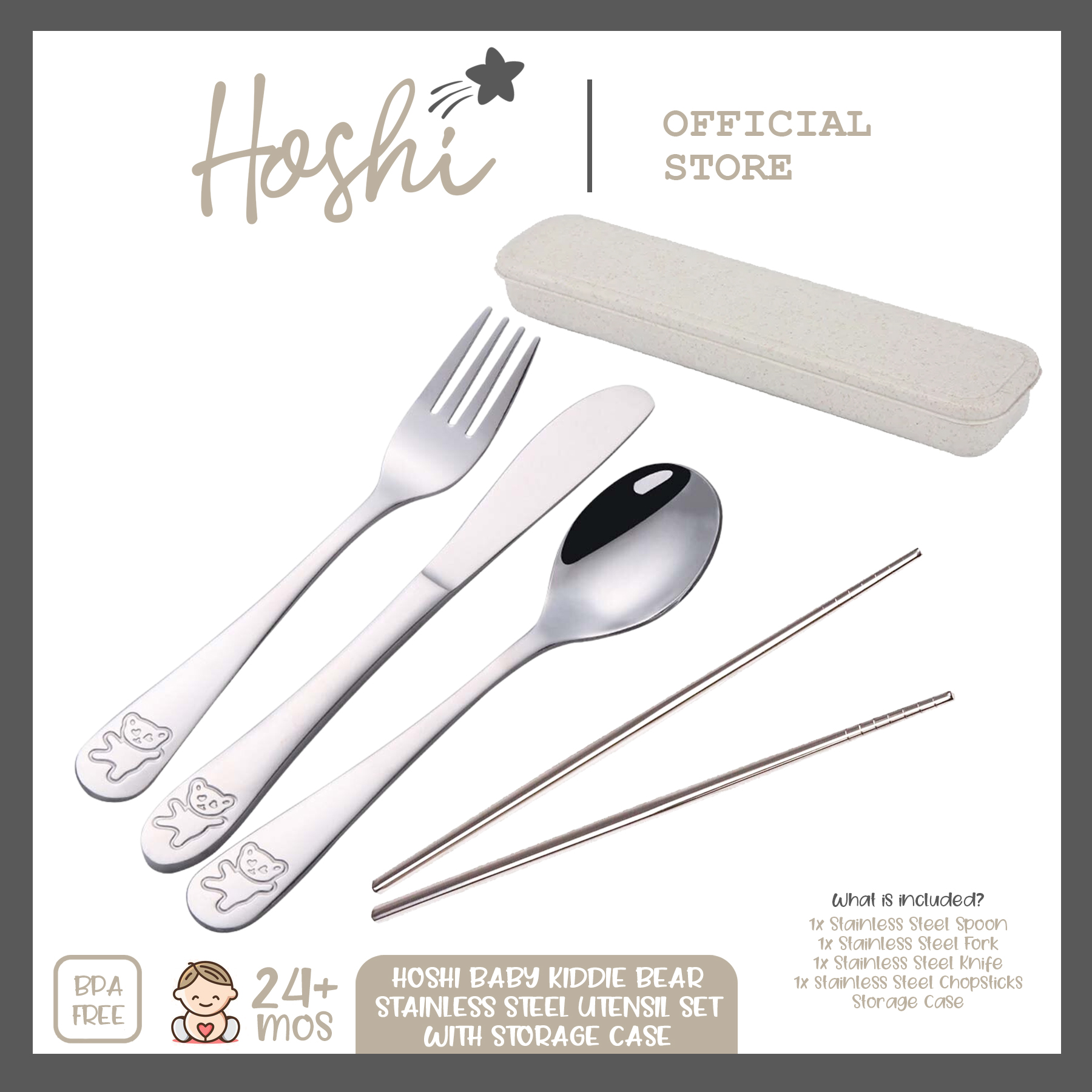 Hoshi Baby Kiddie Bear Stainless Steel Utensil Set with Storage Case Spoon Fork Set BPA Free 24M+