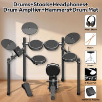 Minsine Electronic Drum SetFolding Electronic Drum Kit for Beginner and percussion instruments jazz