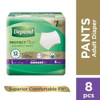 Depend Protect Plus Absorbent Pants Adult Diapers Large - 8 pcs x 1 (8 pcs) | adult diaper adult pull up pants incontinence pads elderly care overnight adult diaper