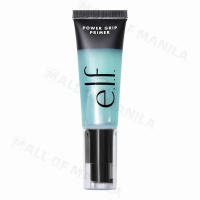 ELF Power Grip Gel Face Primer 24ml - Hydrating Long-Lasting Makeup Grip Primer with Hyaluronic Acid for All Skin Types Daily