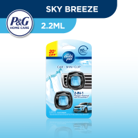 Ambi Pur Car Freshener Sky Breeze Value Pack Lavender Comfort Value Pack 2.2ml Car Vent Clip (Long-lasting Car Freshener Air Freshener)