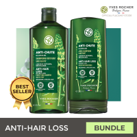 YVES ROCHER Anti Hair Loss Grower Shampoo 300ml & Conditioner 200ml for Hair Growth with Proven Effectiveness