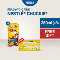 [FREE ROBLOX GAME CODE] Chuckie  Chocolate Flavored Milk 250ml - Pack of 8