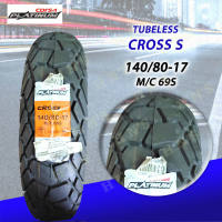 CORSA Cross S Platinum RIM 17 Tubeless Tires ( 70/90-17  80/90-17   90/90-17  100/80-17  110/80-17  120/80-17  130/80-17  140/80-17 ) with FREE Tire Sealant and Pito