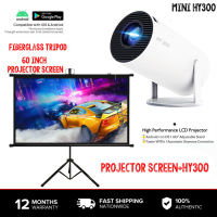 MYHYPERGEAR HY300 Pro KTV cinema type stereo K song projector Android ultra HD home theater Smart Mini Projector Android 11 WiFi 6 Supports 4K 1080P BT5.0 Projector 1280 * 720P Home Theater Portable Comes