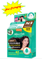 Lolane N3 (Chocolate) Non-Ammonia Grey Hair Coverage Color Shampoo FREE Color Stain Remover
