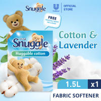 SNUGGLE FABRIC CONDITIONER HUGGABLE COTTON 1.5L with Free Snuggle Teddy Bear