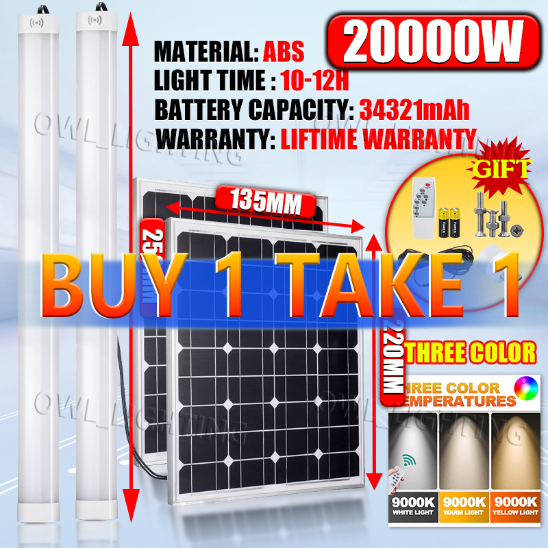 BUY 1 TAKE 1 Solar Light Solar Tube Light Outdoor Waterproof 80000W Solar Indoor Light Solar Ceiling Light