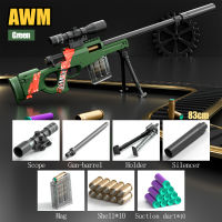 AWM soft bullet grab Barrett sniper rifle shell ejection simulation large childrens toy boy outdoor simulation toy