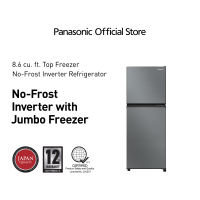 Panasonic NR-BP242VS 8.6 cu ft No-Frost Inverter Type Two Door Top Freezer Standard Refrigerator