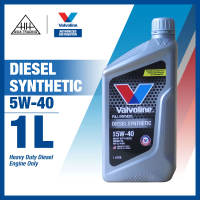 Valvoline Diesel Synthetic 5W40 1l