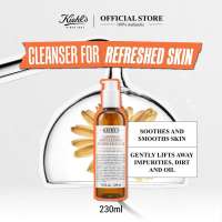 Kiehls Calendula Deep Cleansing Foaming Face Wash – Foaming Cleanser 230ml