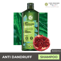 Yves Rocher Anti Dandruff Treatment Shampoo with Organic Peppermint - 300ml Eliminates Dandruff