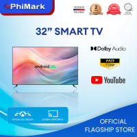 PhiMark 32″ HD Frameless Android 11 Smart LED TV  (1GB+8GB)ISDB-T Receiver WIFI MIRROR CAST