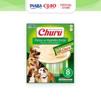 Inaba Churu Dog 20g x 8 Sticks